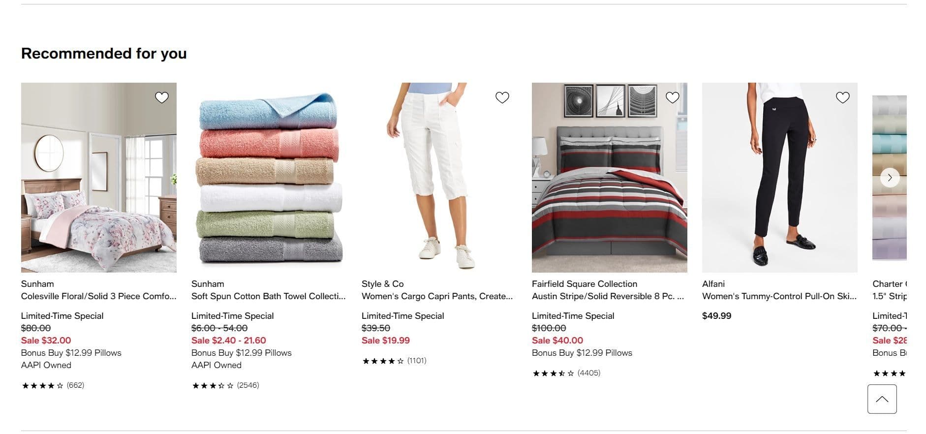 Does Macy's Price Match?