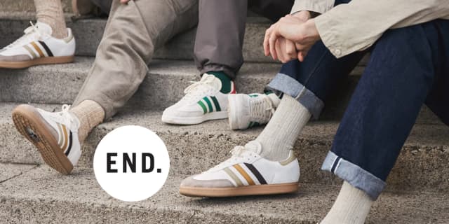 END Clothing Discount Codes for April 2026