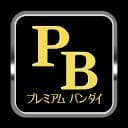 P-bandai.com Promo Codes for April 2026