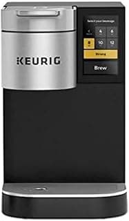 Keurig K-2500 Commercial Plumbed K-Cup Brewer w/ Touchscreen