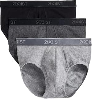 2(X)IST Cotton Contour Pouch Brief 3-Pack: Soft, Supportive Fit