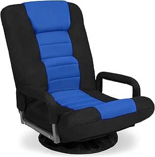 360° Swivel Gaming Floor Rocker w/ Lumbar Support & Adjustable Backrest - Black/Blue