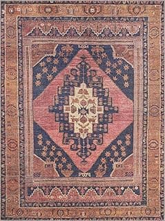 BoutiqueRugs Moora Boho Washable Vintage Rug 2'x3' - Tan/Pink Medallion