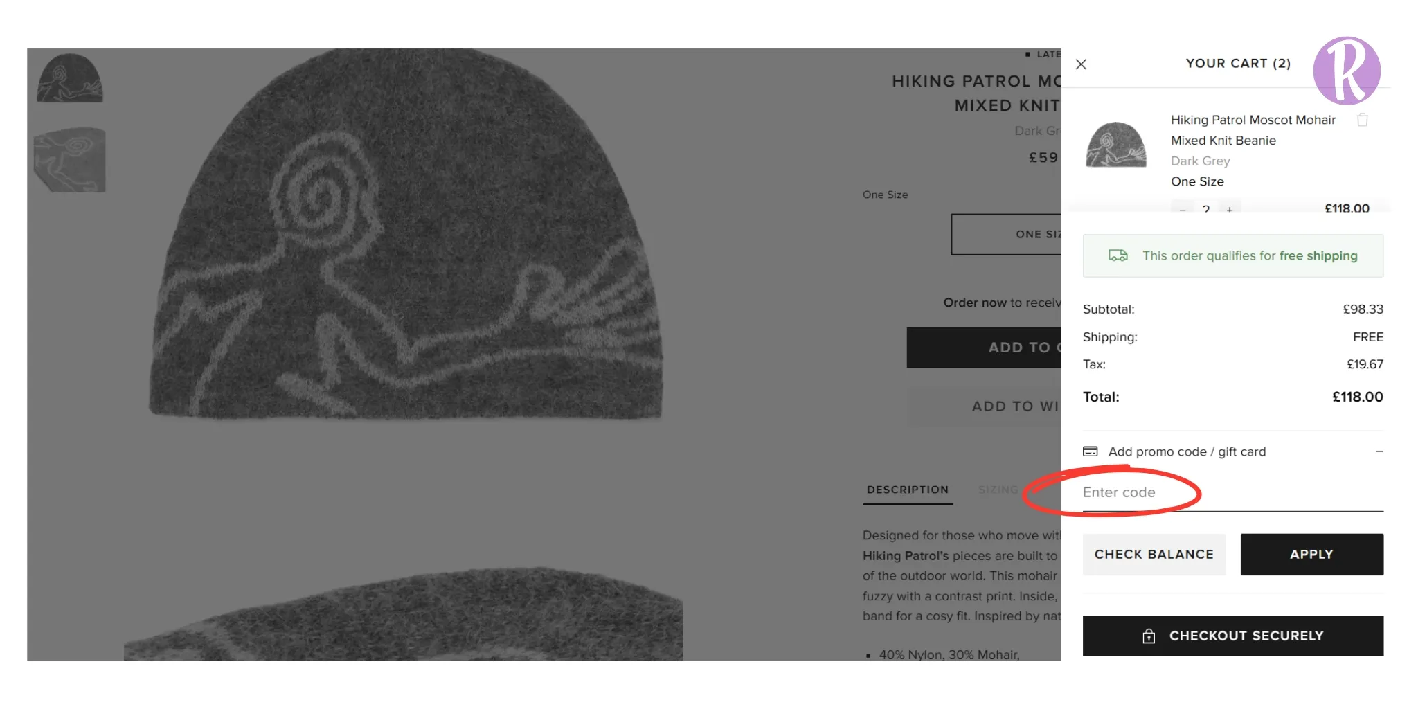 Redeem END Clothing codes interface.